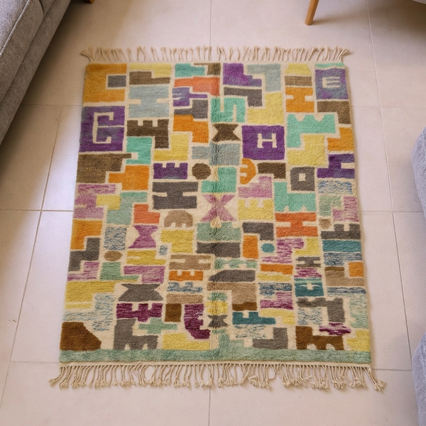Mrirt Multicolor Abstract Patchwork Rug